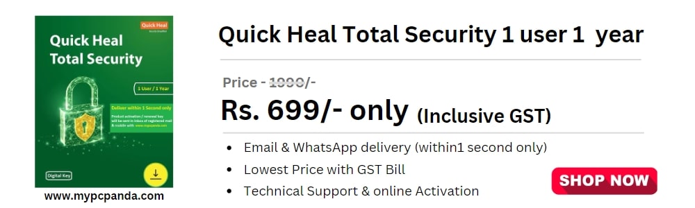 Quick Heal Total Security 1 User 1 Year Price